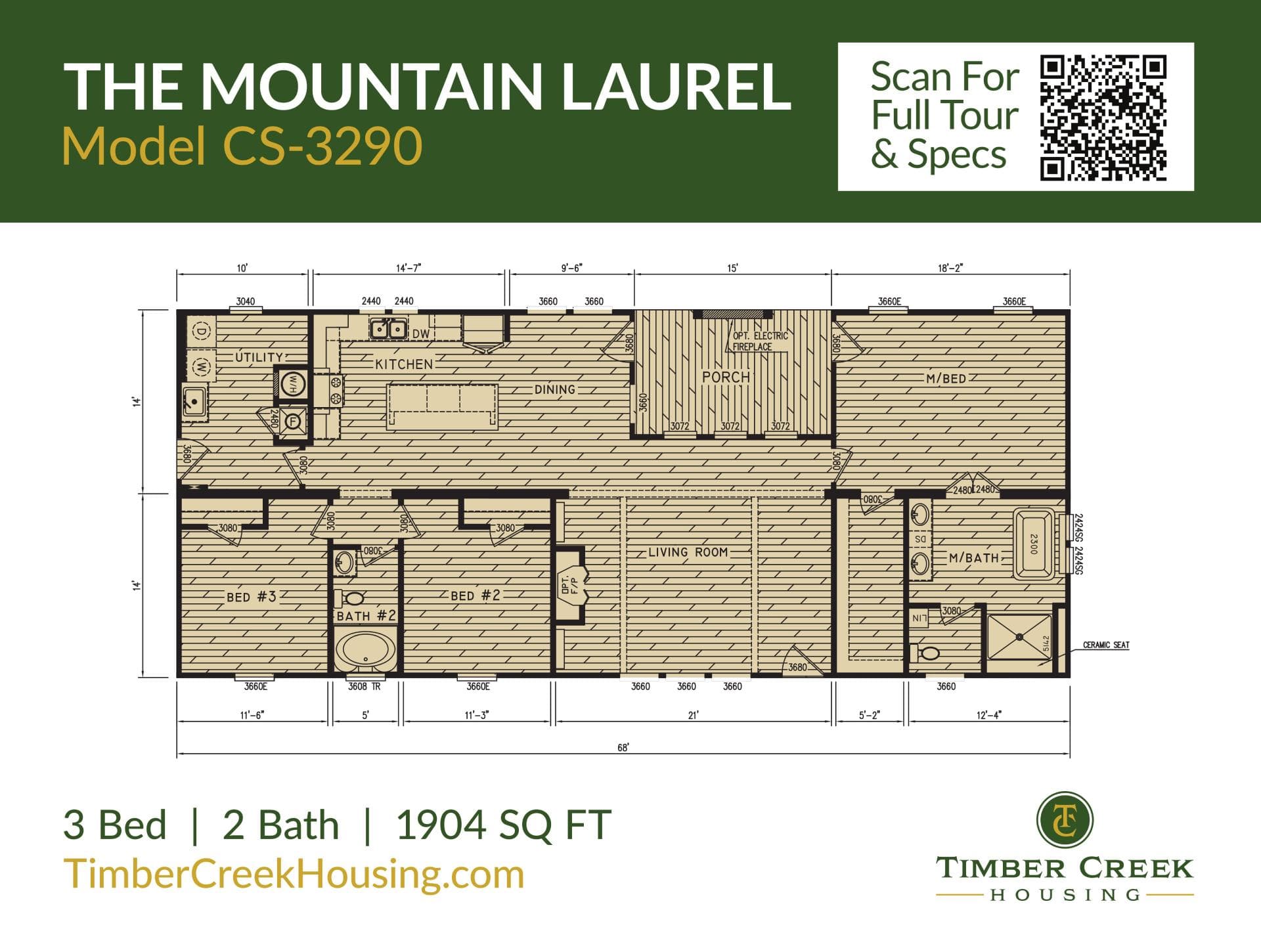 Mountain laurel (biloxi) floor plan home features